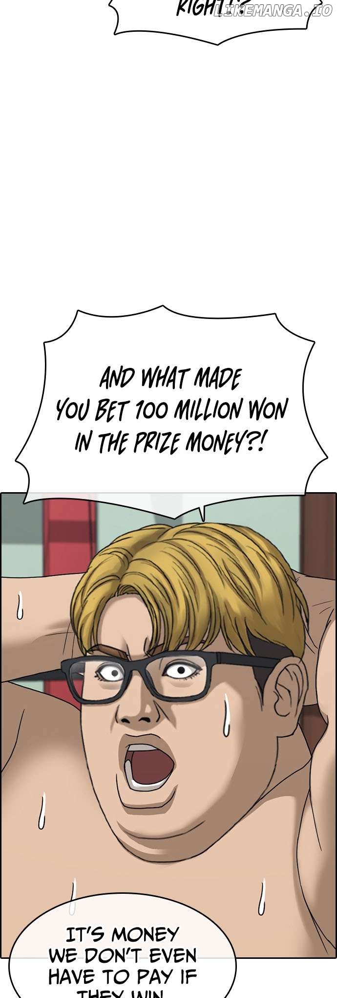 My Life As A Loser 2 Chapter 13 - page 10