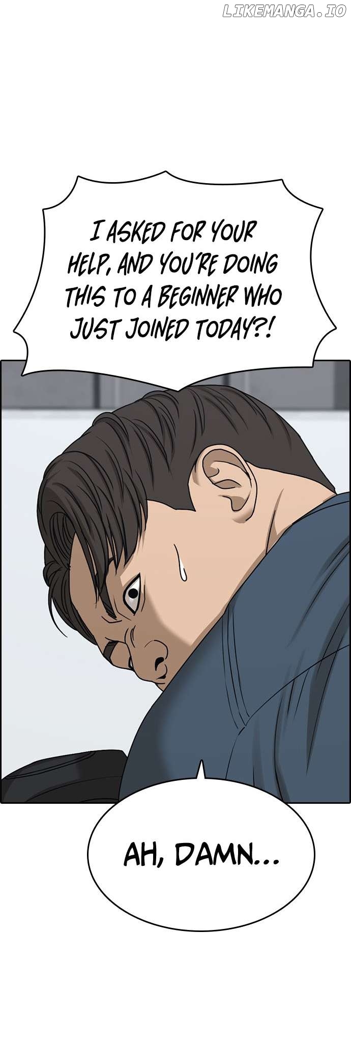 My Life As A Loser 2 Chapter 13 - page 100