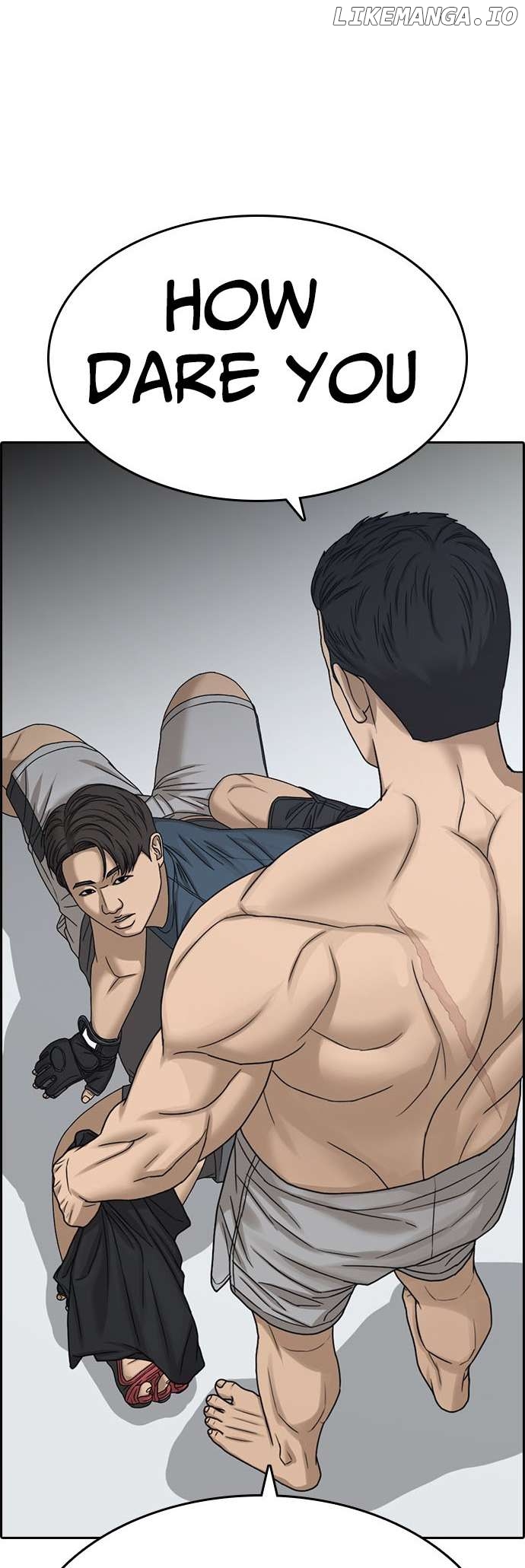 My Life As A Loser 2 Chapter 13 - page 104