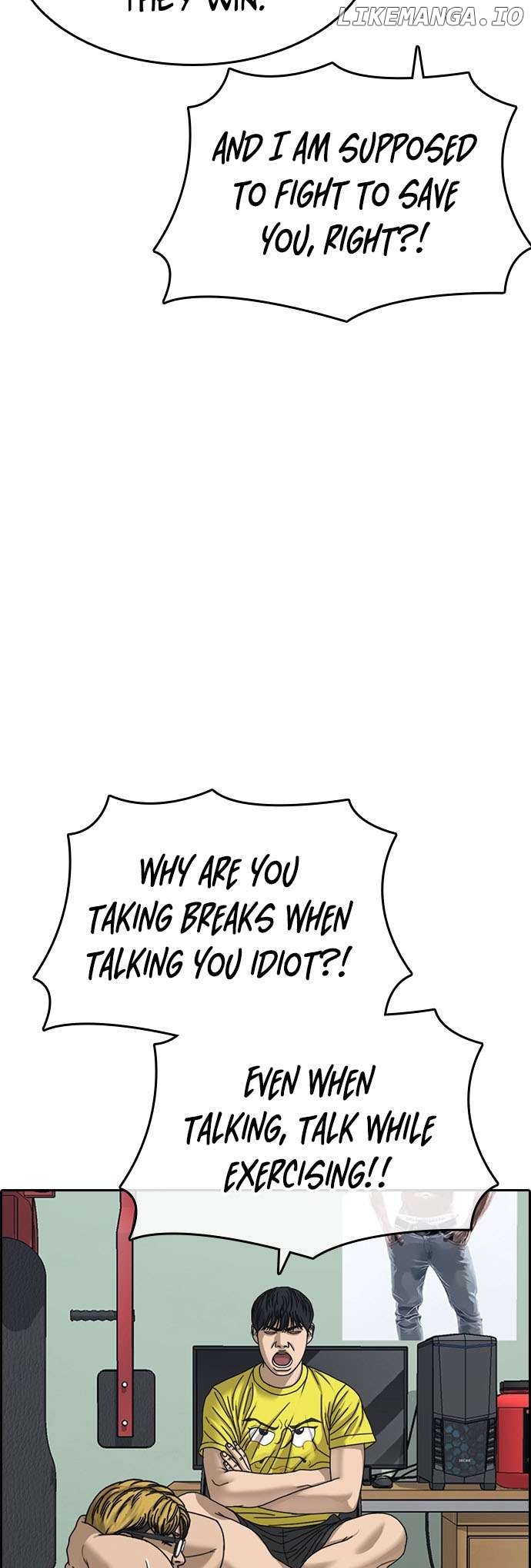 My Life As A Loser 2 Chapter 13 - page 11