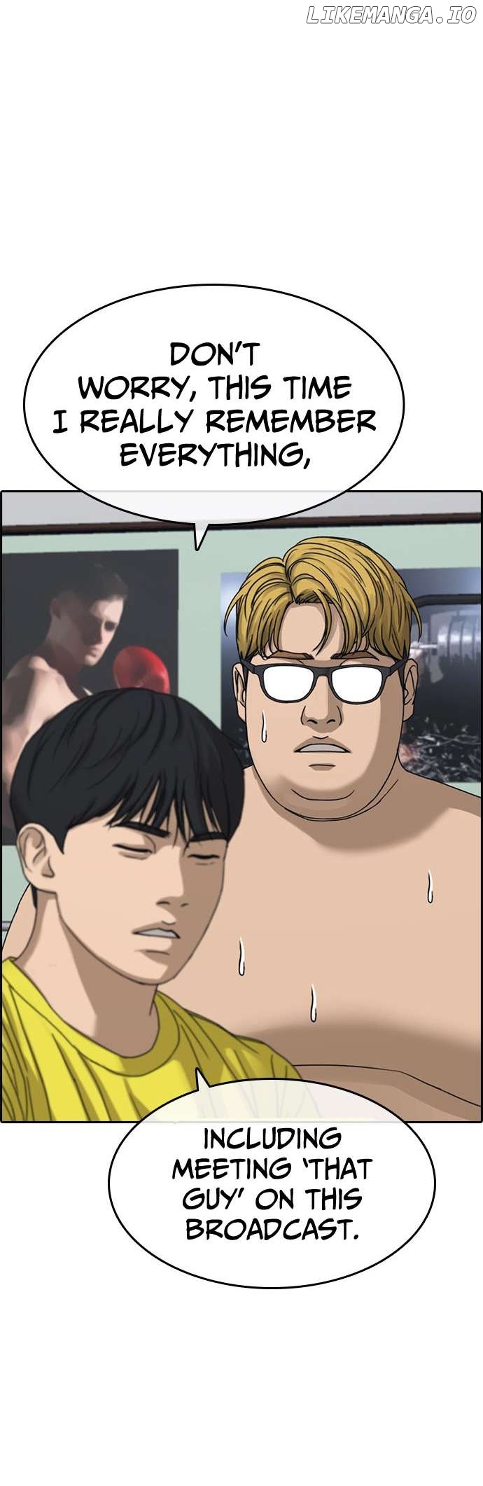 My Life As A Loser 2 Chapter 13 - page 24