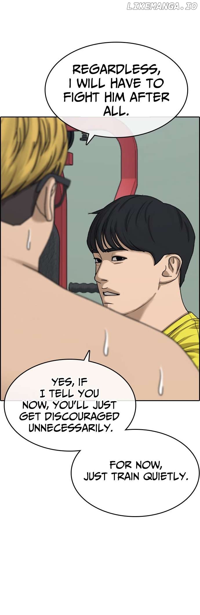 My Life As A Loser 2 Chapter 13 - page 27