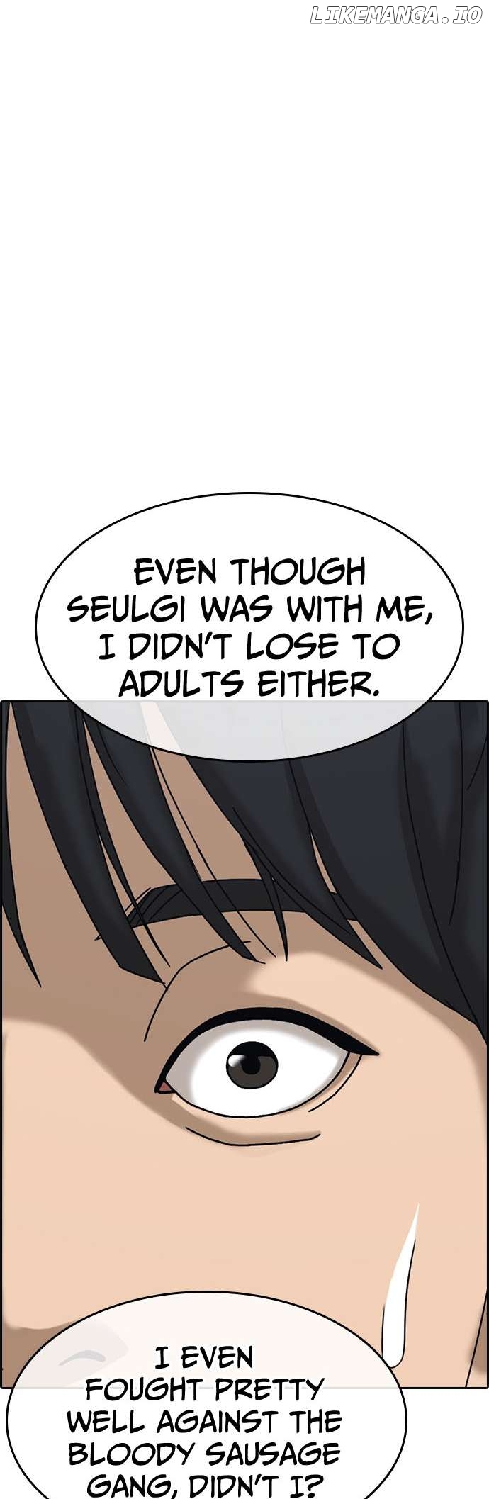 My Life As A Loser 2 Chapter 13 - page 37