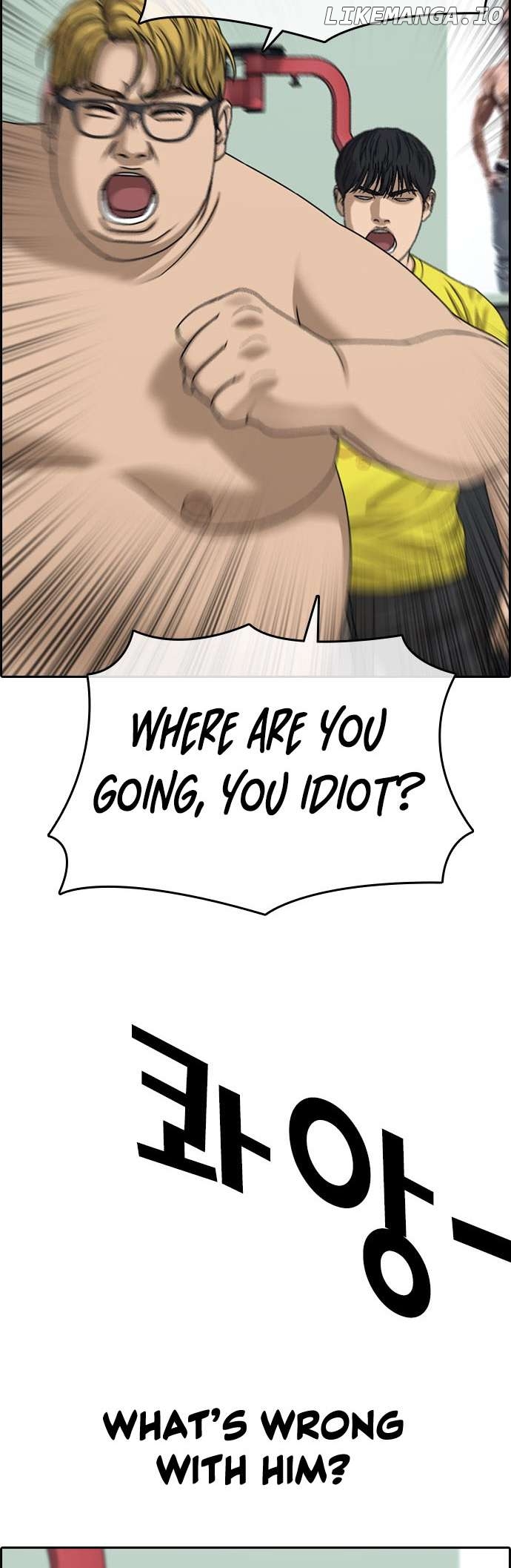 My Life As A Loser 2 Chapter 13 - page 42