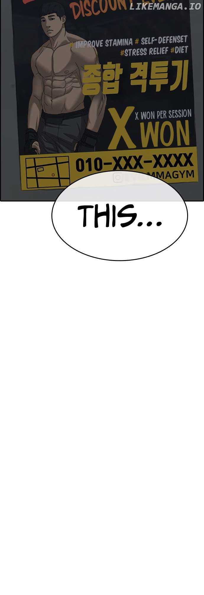 My Life As A Loser 2 Chapter 13 - page 59