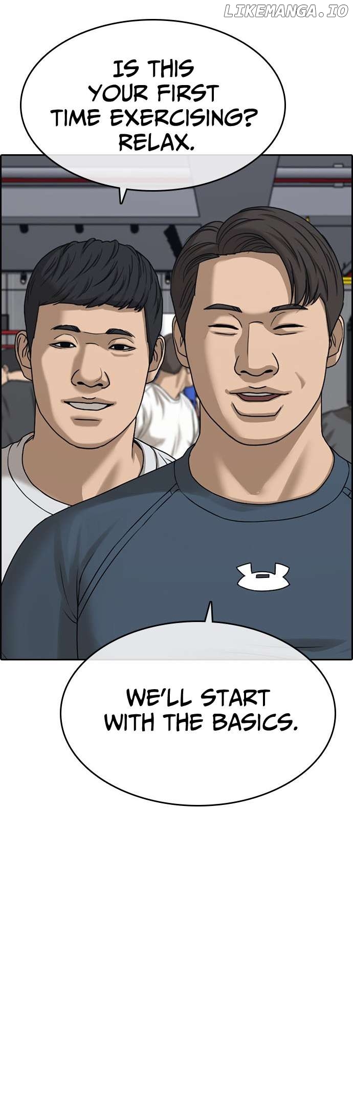 My Life As A Loser 2 Chapter 13 - page 65
