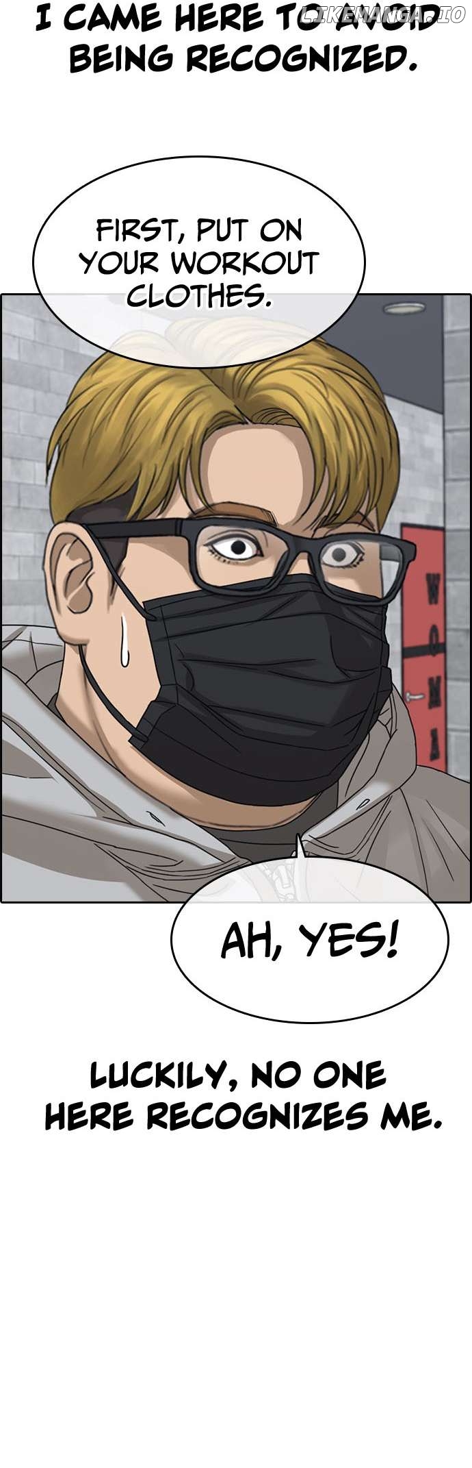 My Life As A Loser 2 Chapter 13 - page 66