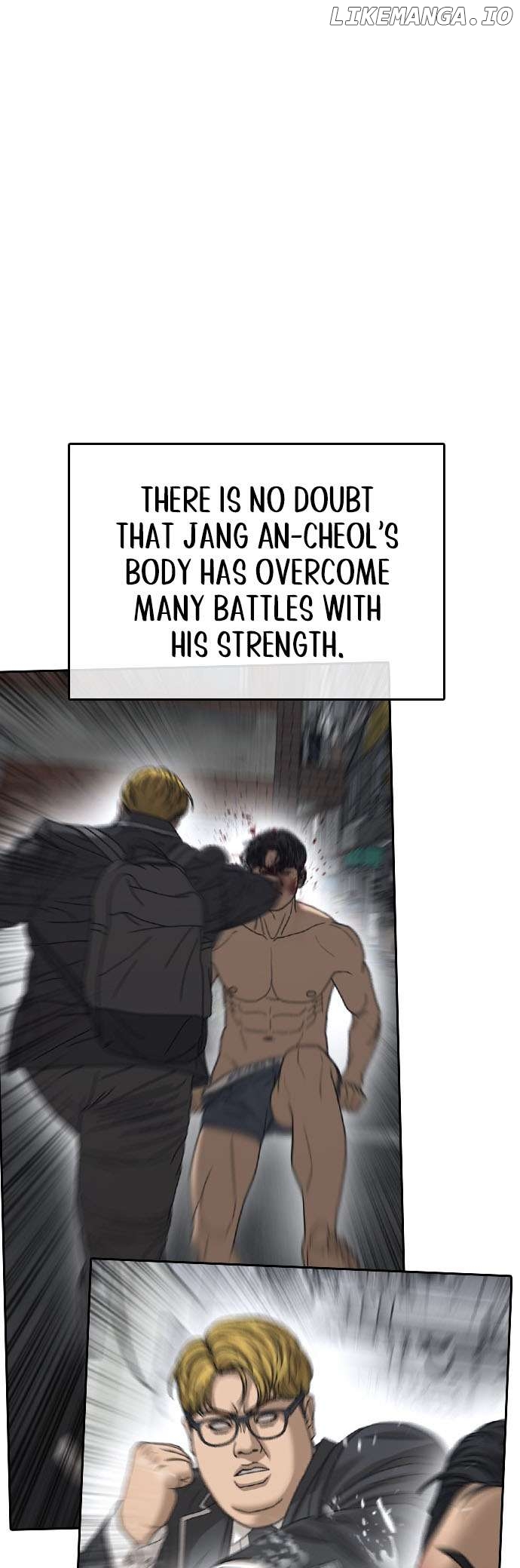 My Life As A Loser 2 Chapter 13 - page 80