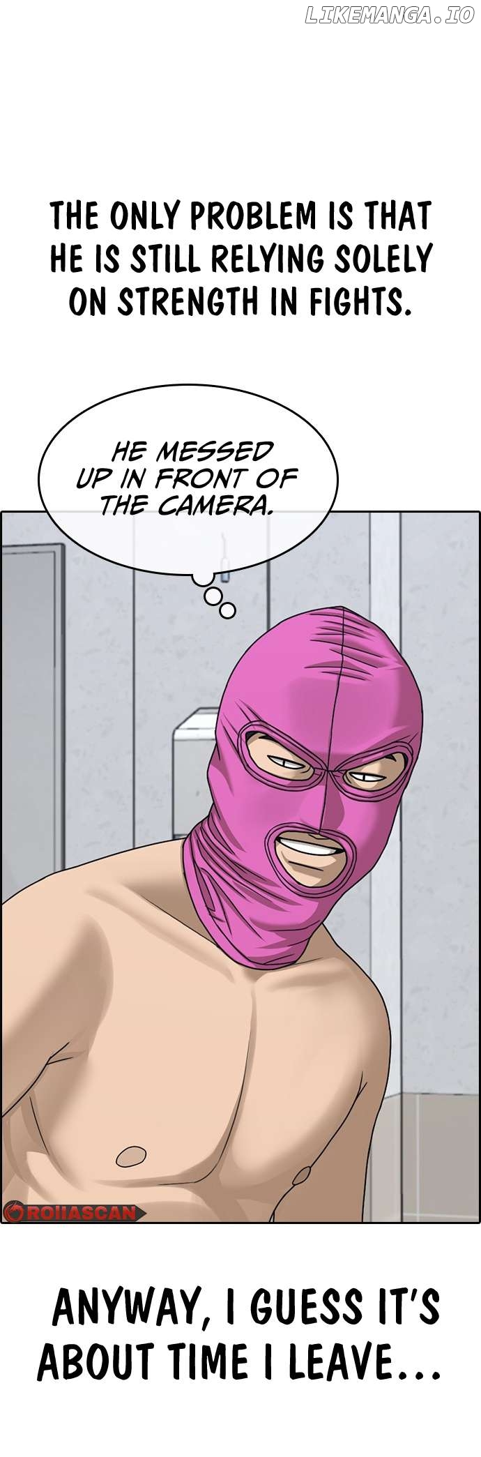 My Life As A Loser 2 Chapter 12 - page 16