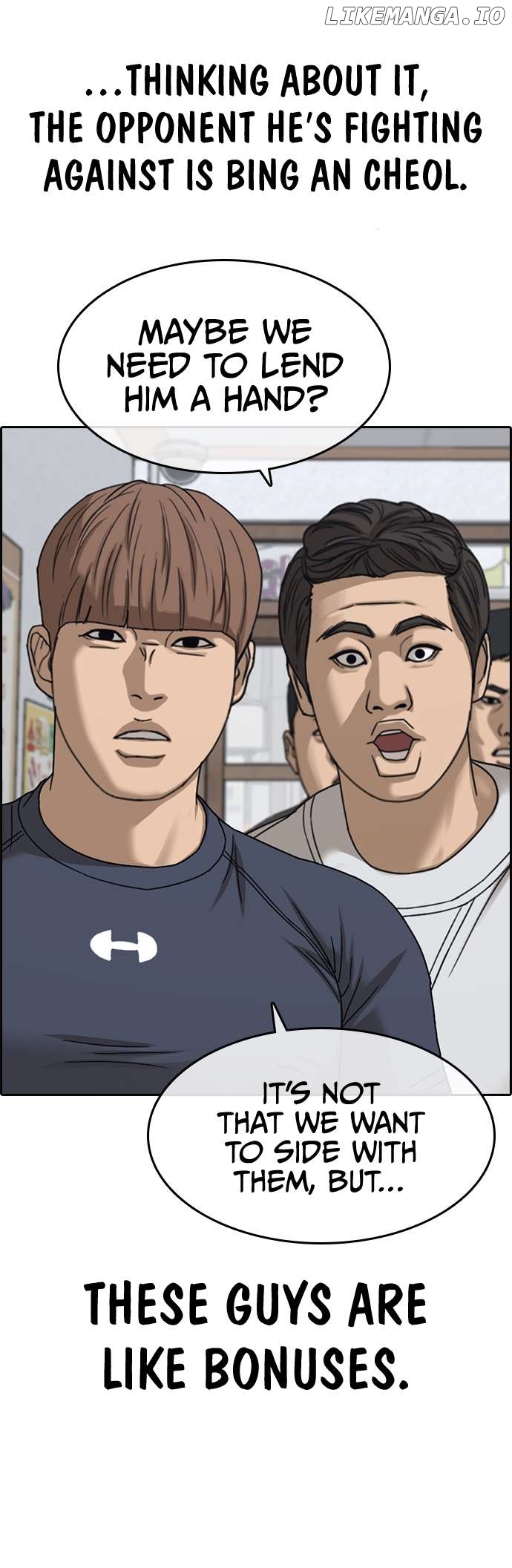 My Life As A Loser 2 Chapter 12 - page 23