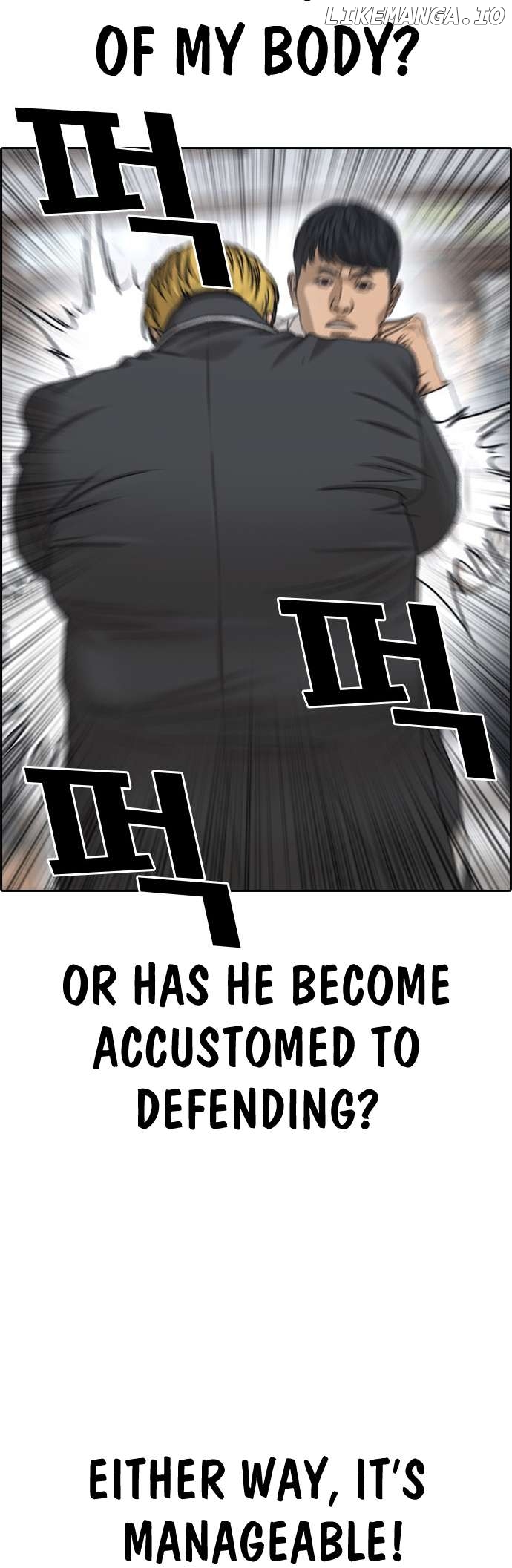 My Life As A Loser 2 Chapter 12 - page 28