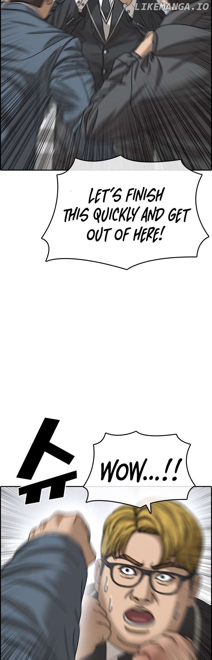 My Life As A Loser 2 Chapter 12 - page 32