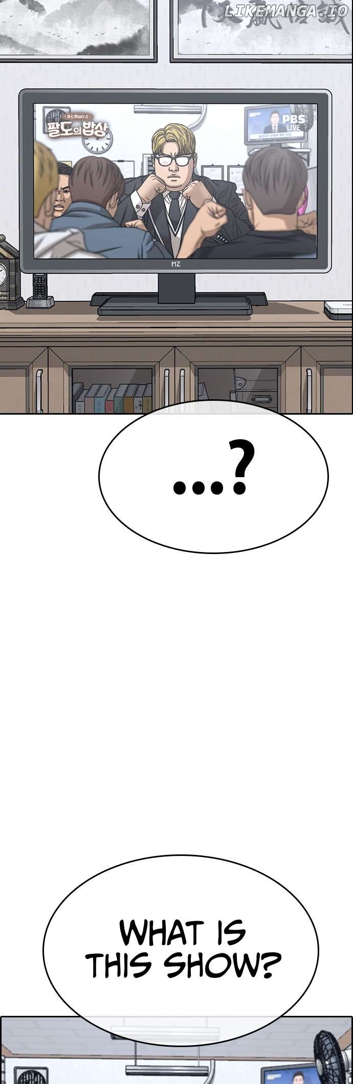 My Life As A Loser 2 Chapter 12 - page 4