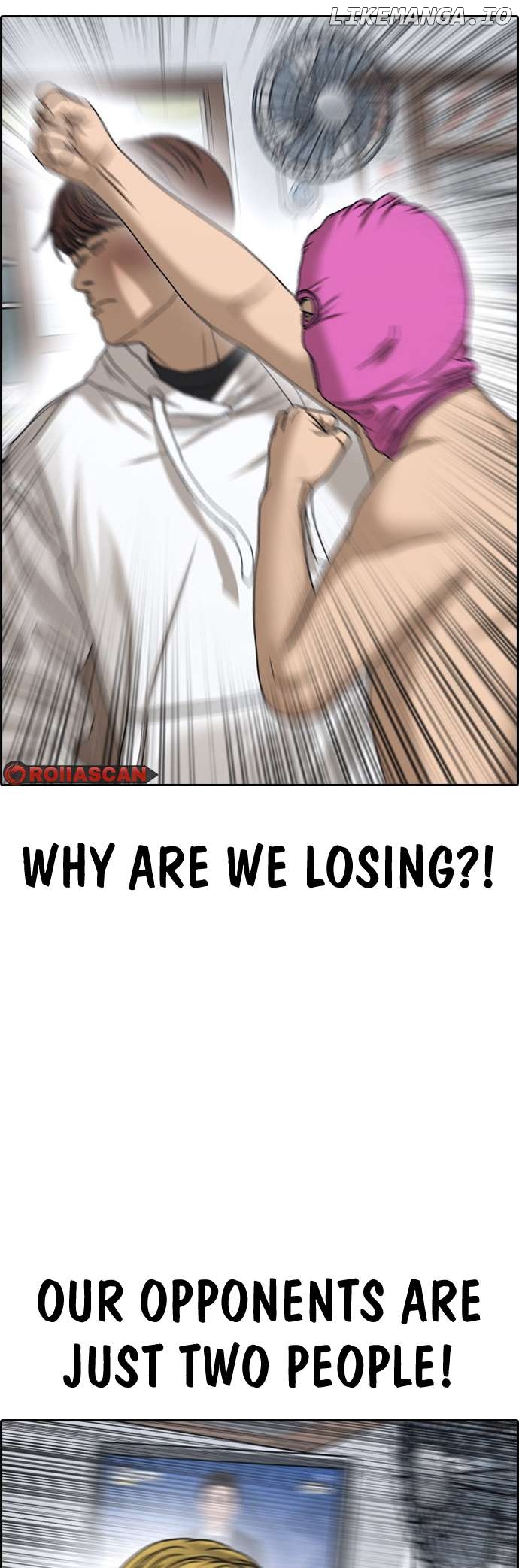 My Life As A Loser 2 Chapter 12 - page 45
