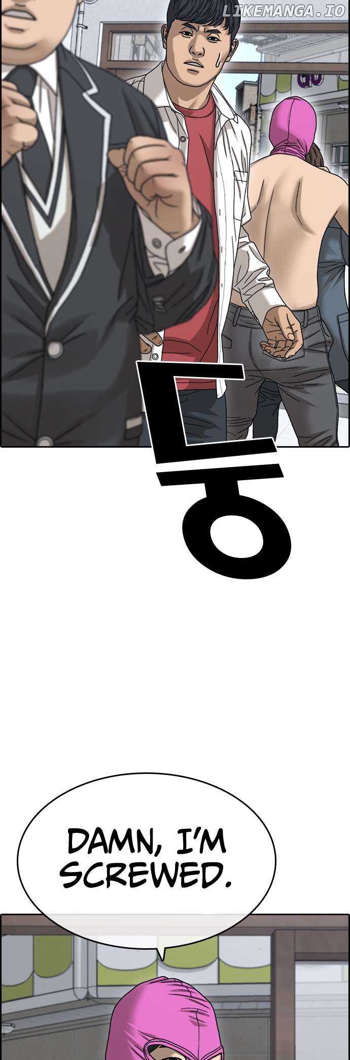 My Life As A Loser 2 Chapter 12 - page 47