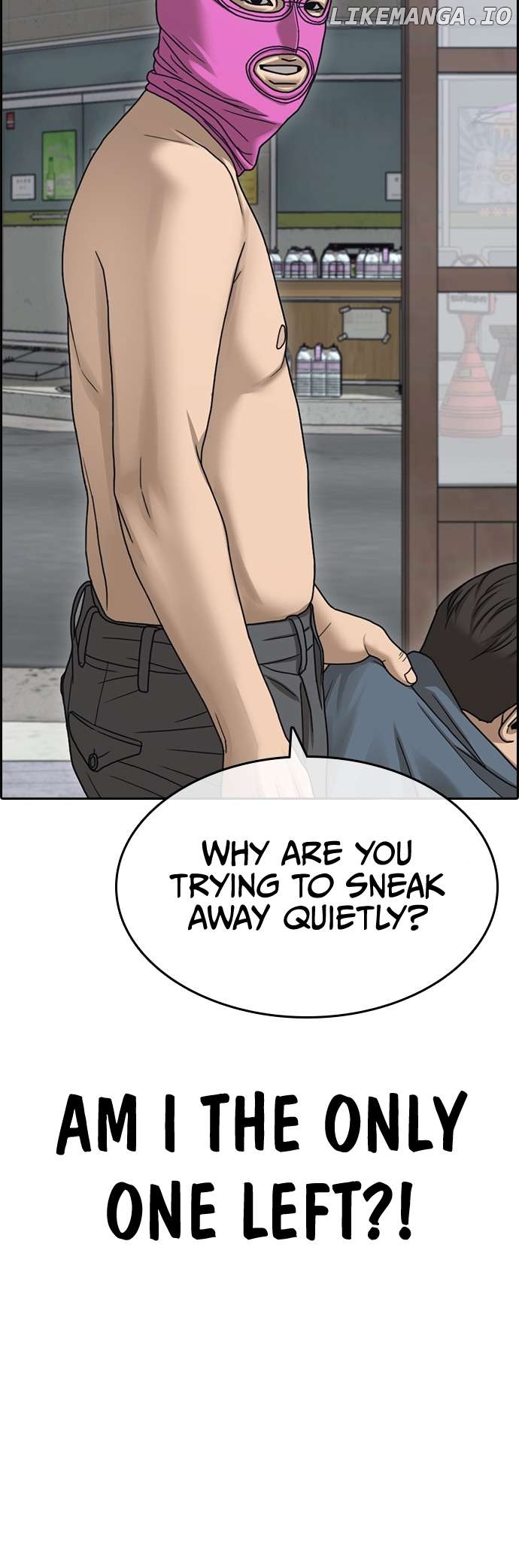 My Life As A Loser 2 Chapter 12 - page 48