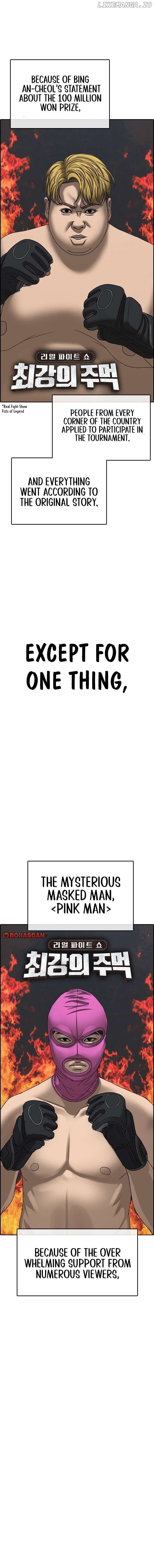 My Life As A Loser 2 Chapter 12 - page 85