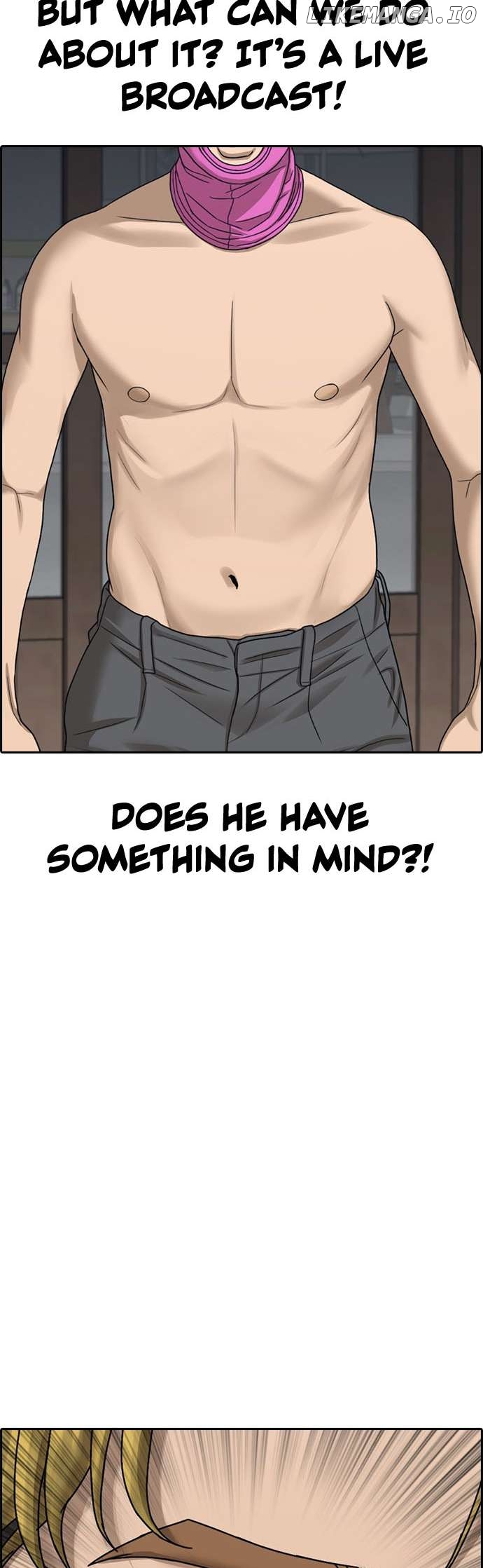 My Life As A Loser 2 Chapter 11 - page 11
