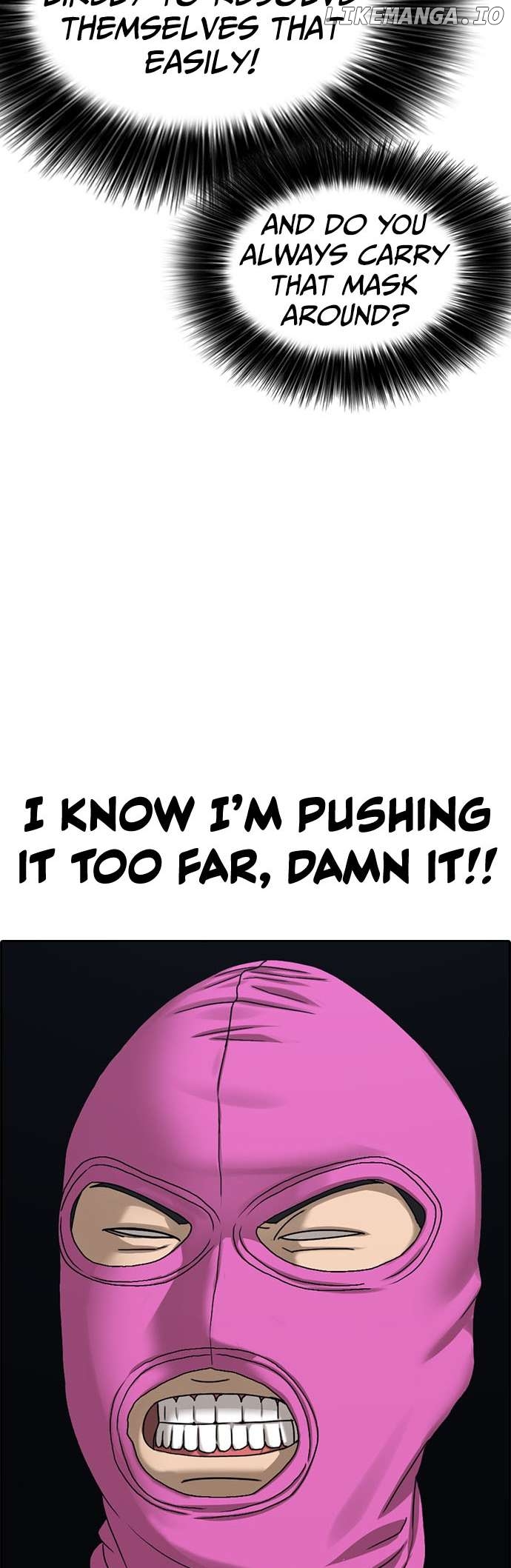 My Life As A Loser 2 Chapter 11 - page 16