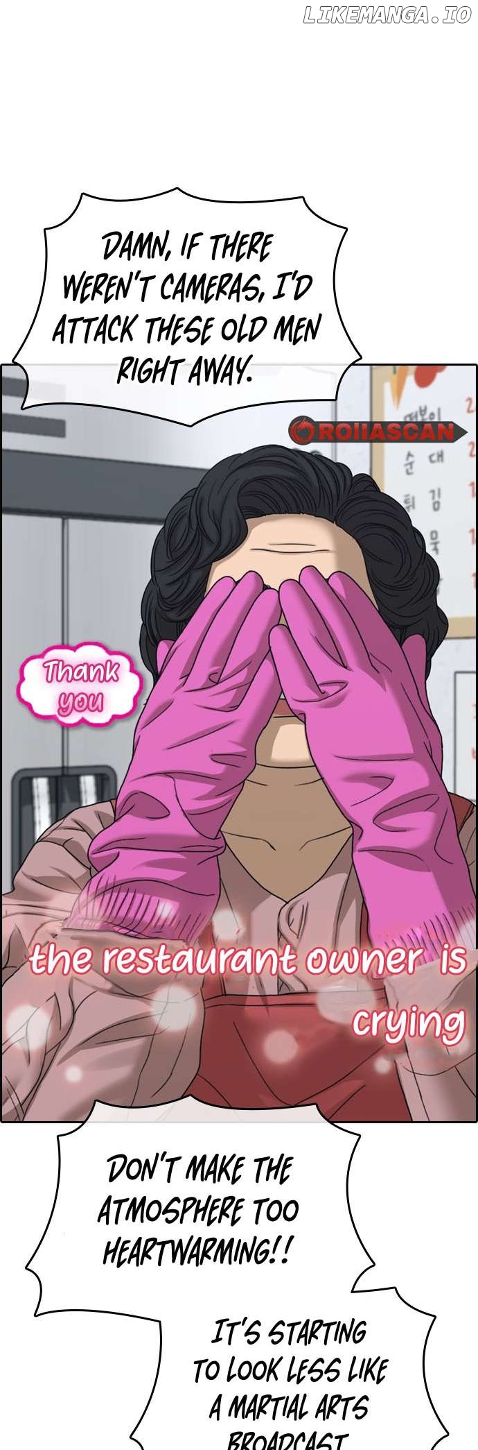 My Life As A Loser 2 Chapter 11 - page 36
