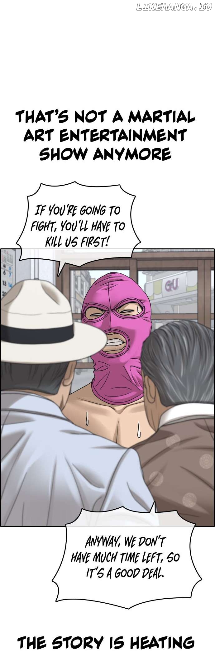 My Life As A Loser 2 Chapter 11 - page 38