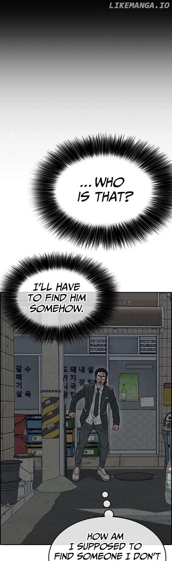 My Life As A Loser 2 Chapter 11 - page 48