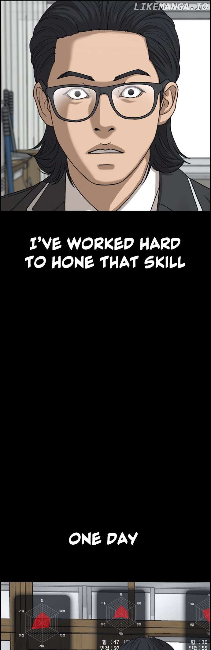 My Life As A Loser 2 Chapter 11 - page 62