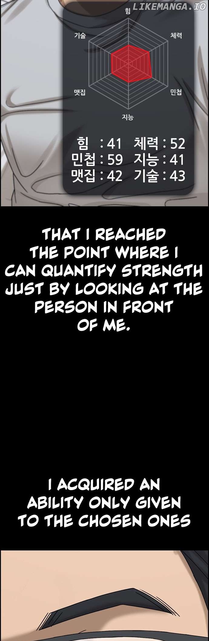 My Life As A Loser 2 Chapter 11 - page 64