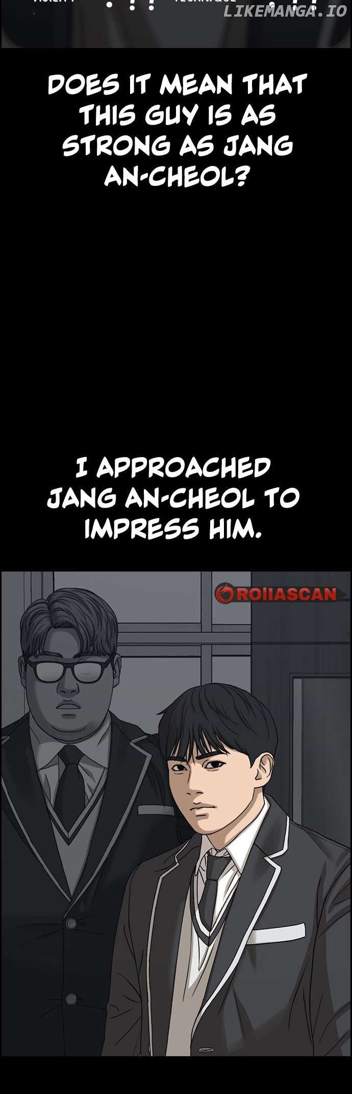 My Life As A Loser 2 Chapter 11 - page 75