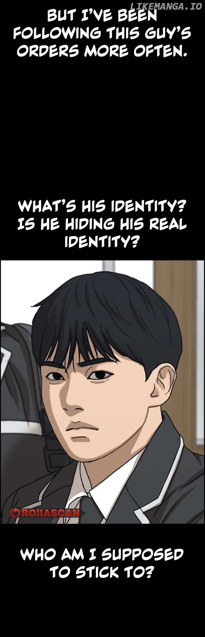 My Life As A Loser 2 Chapter 11 - page 76
