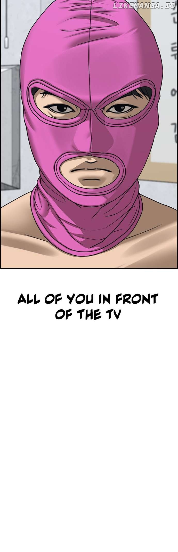 My Life As A Loser 2 Chapter 11 - page 96