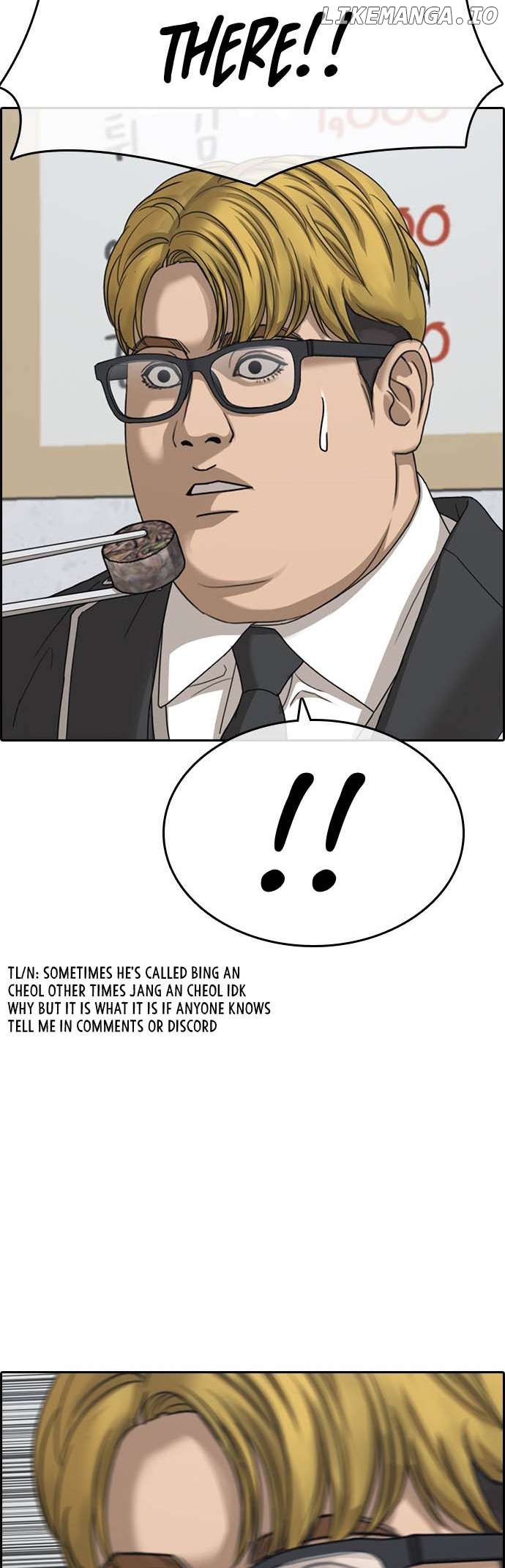 My Life As A Loser 2 Chapter 10 - page 101