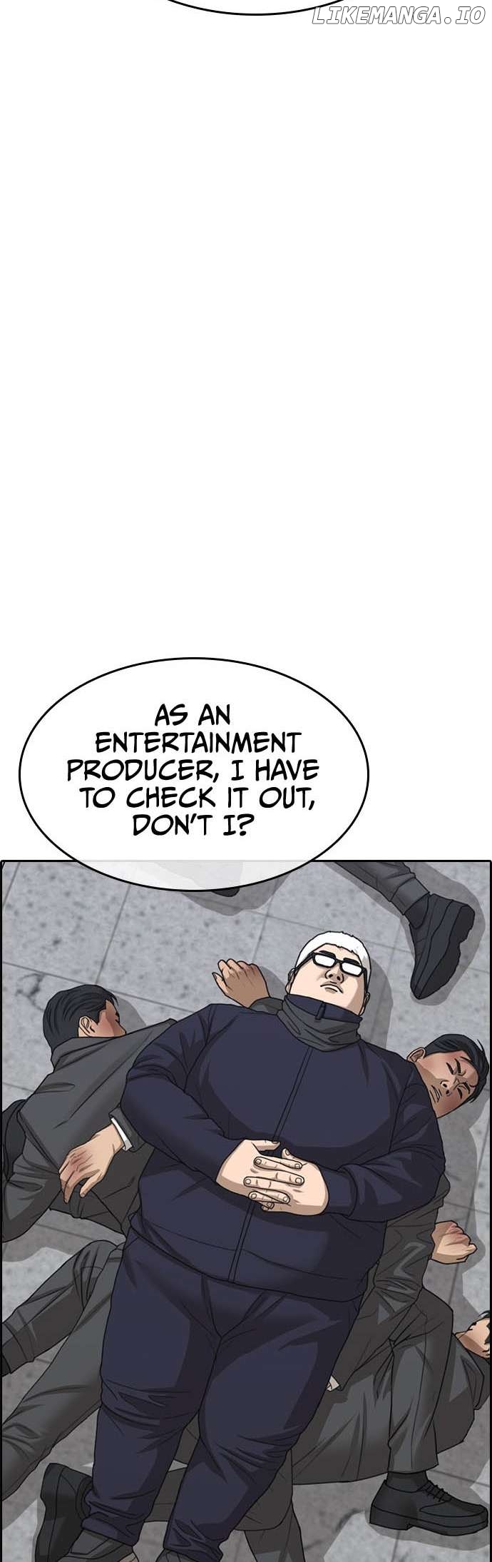 My Life As A Loser 2 Chapter 10 - page 42