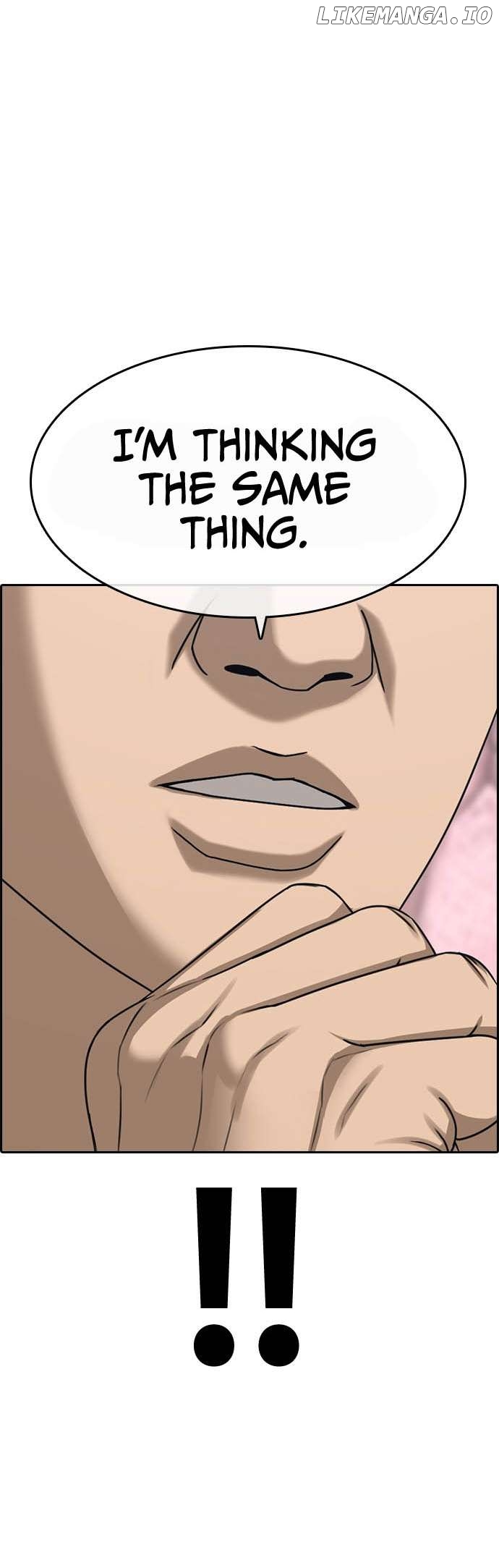 My Life As A Loser 2 Chapter 10 - page 48