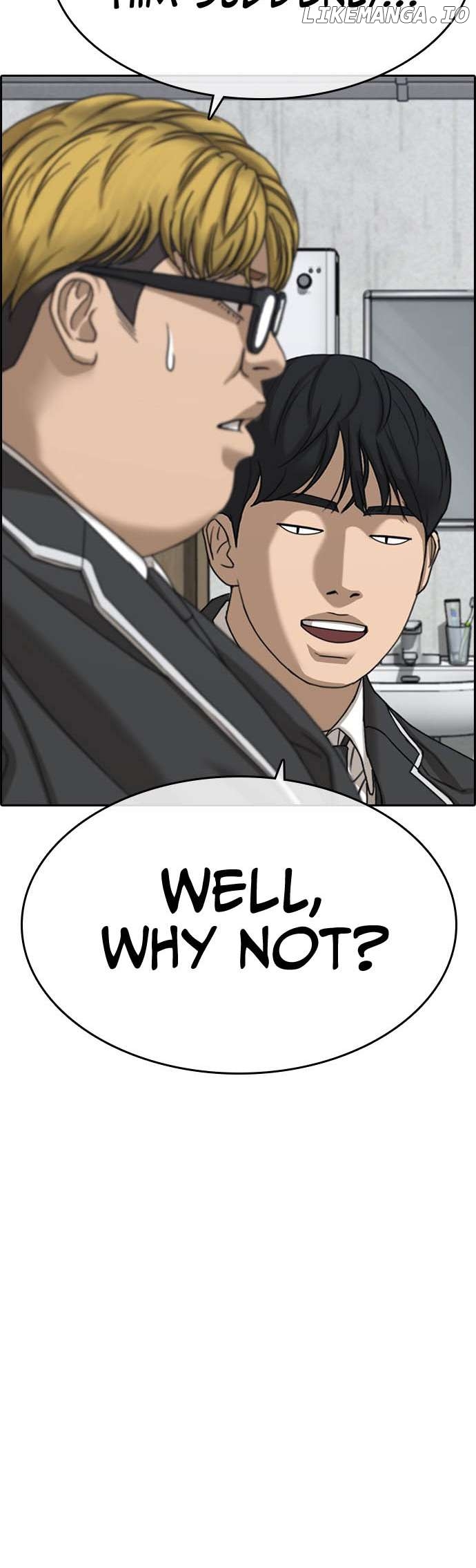 My Life As A Loser 2 Chapter 10 - page 7