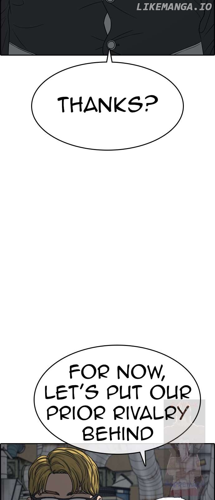 My Life As A Loser 2 Chapter 9 - page 10