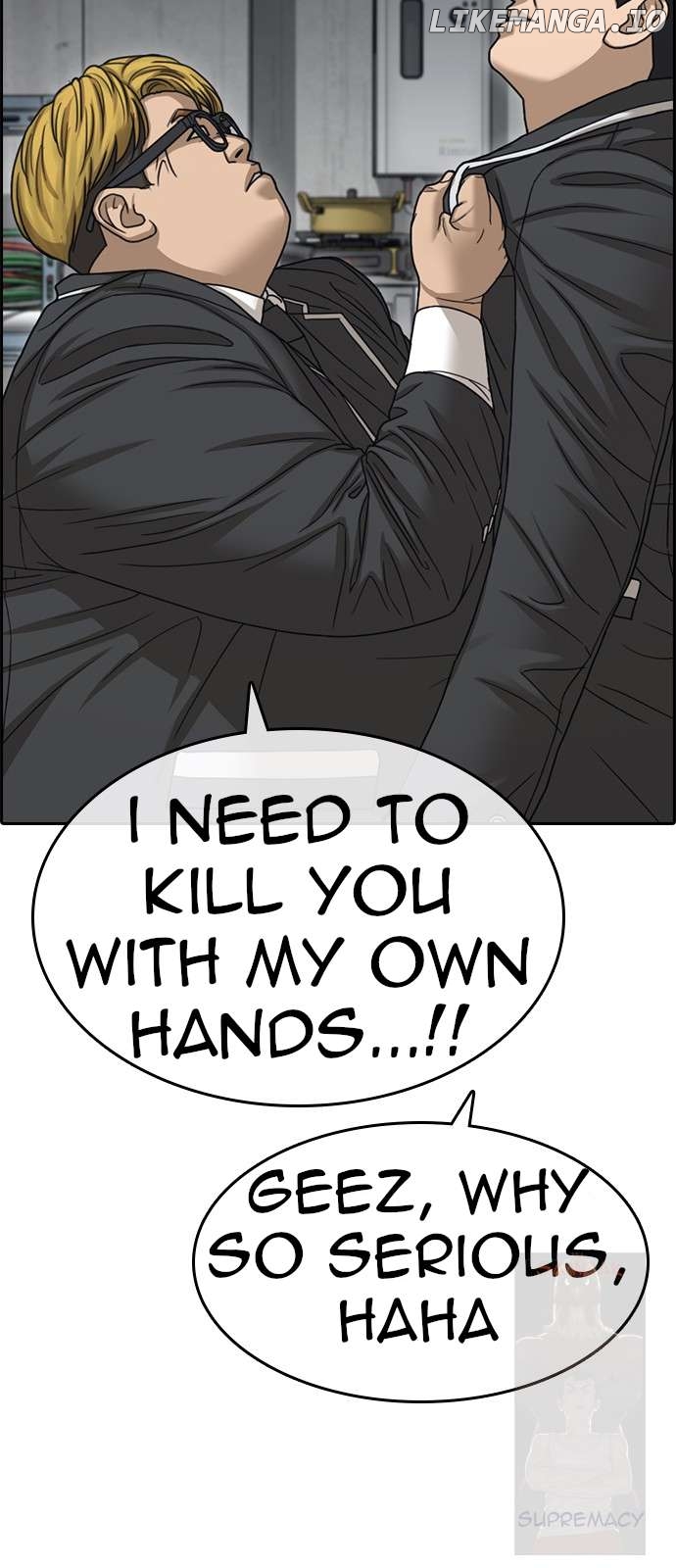 My Life As A Loser 2 Chapter 9 - page 105