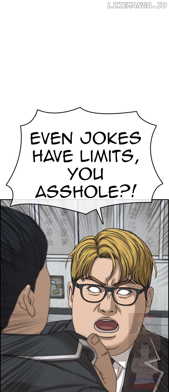 My Life As A Loser 2 Chapter 9 - page 106