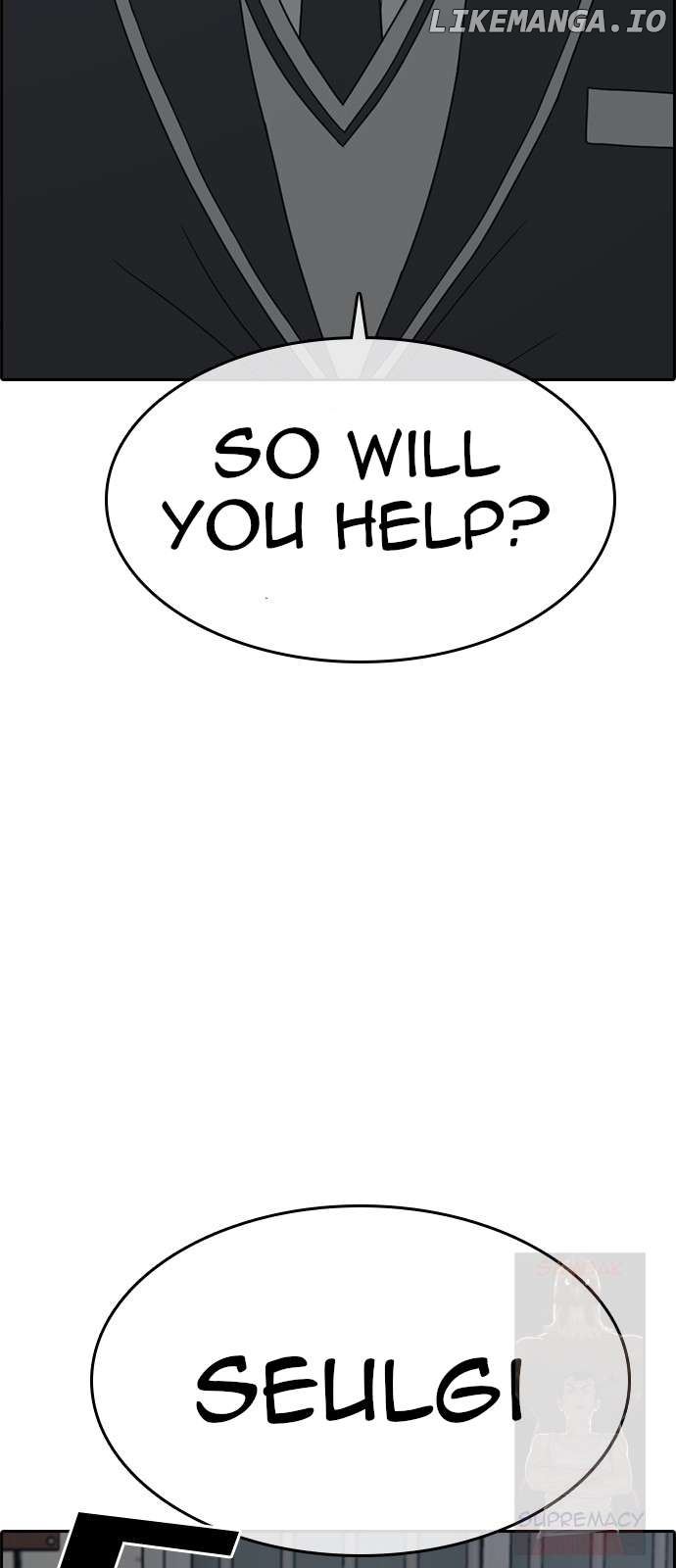 My Life As A Loser 2 Chapter 9 - page 2