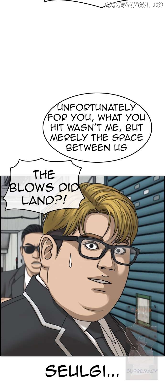 My Life As A Loser 2 Chapter 9 - page 22