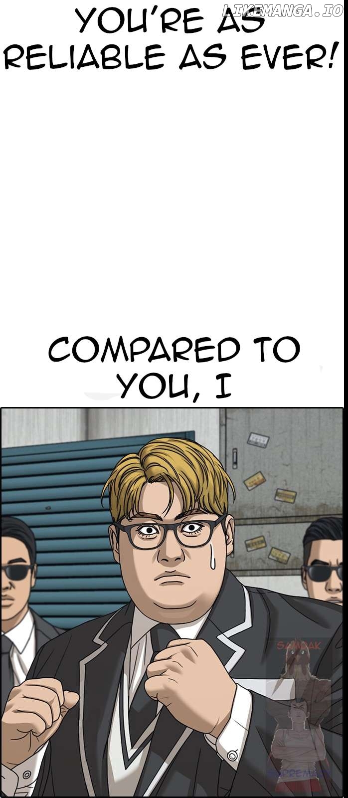 My Life As A Loser 2 Chapter 9 - page 23