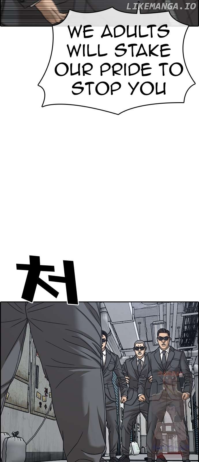 My Life As A Loser 2 Chapter 9 - page 59