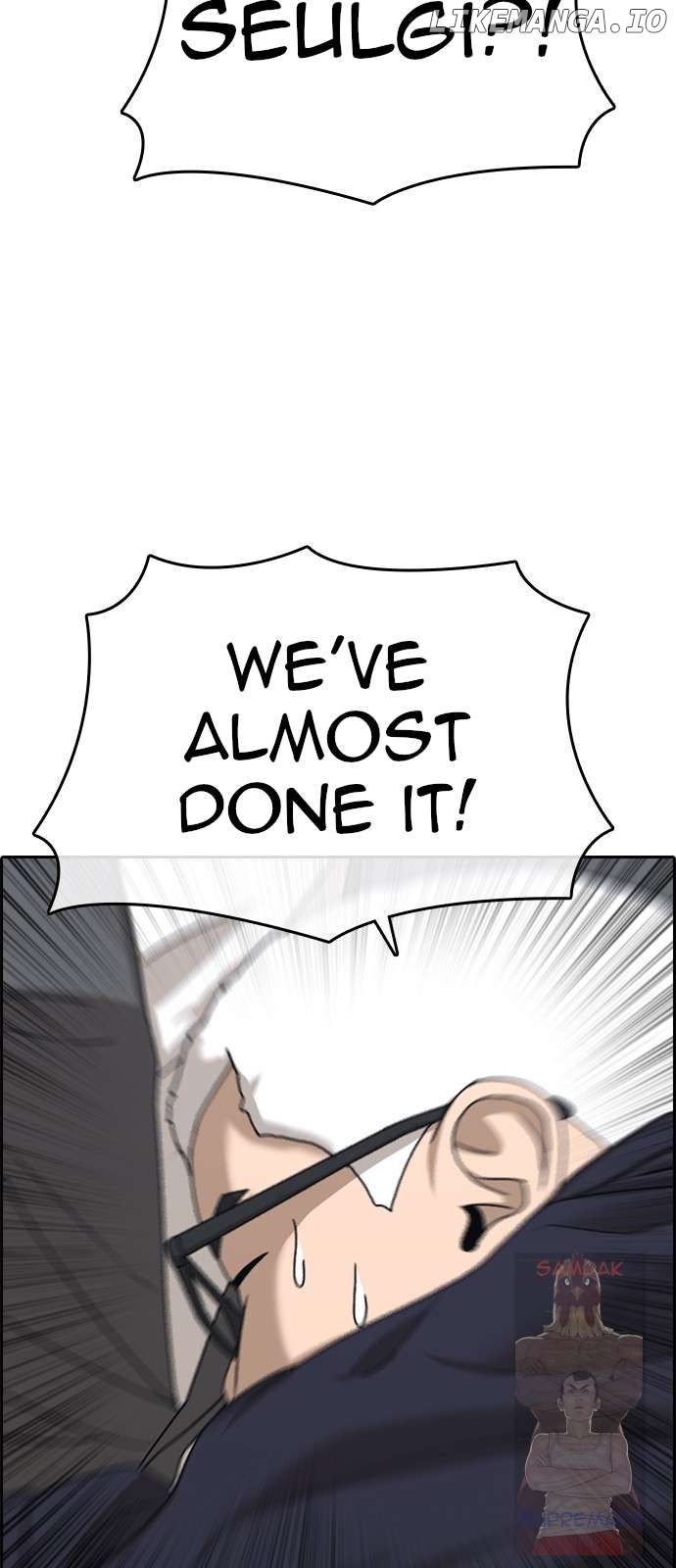 My Life As A Loser 2 Chapter 9 - page 64