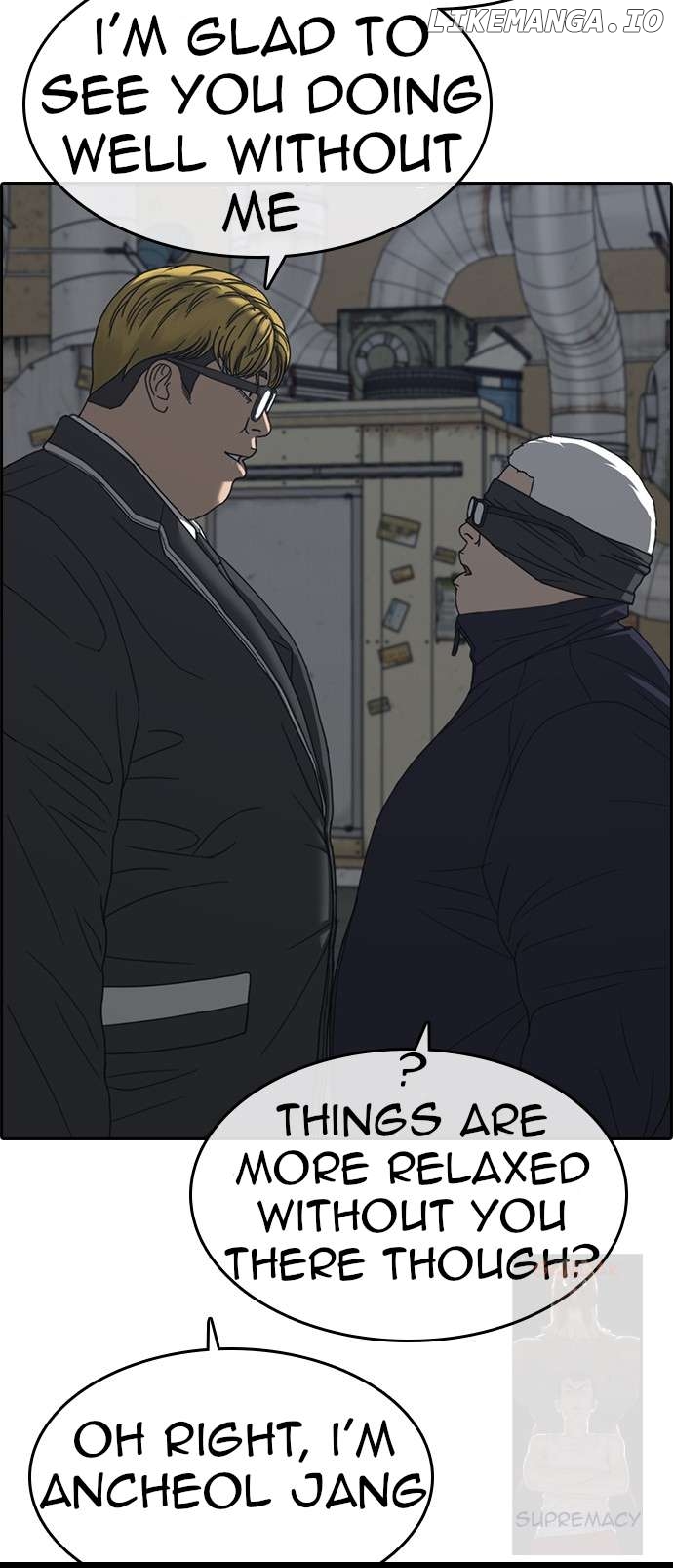 My Life As A Loser 2 Chapter 9 - page 7