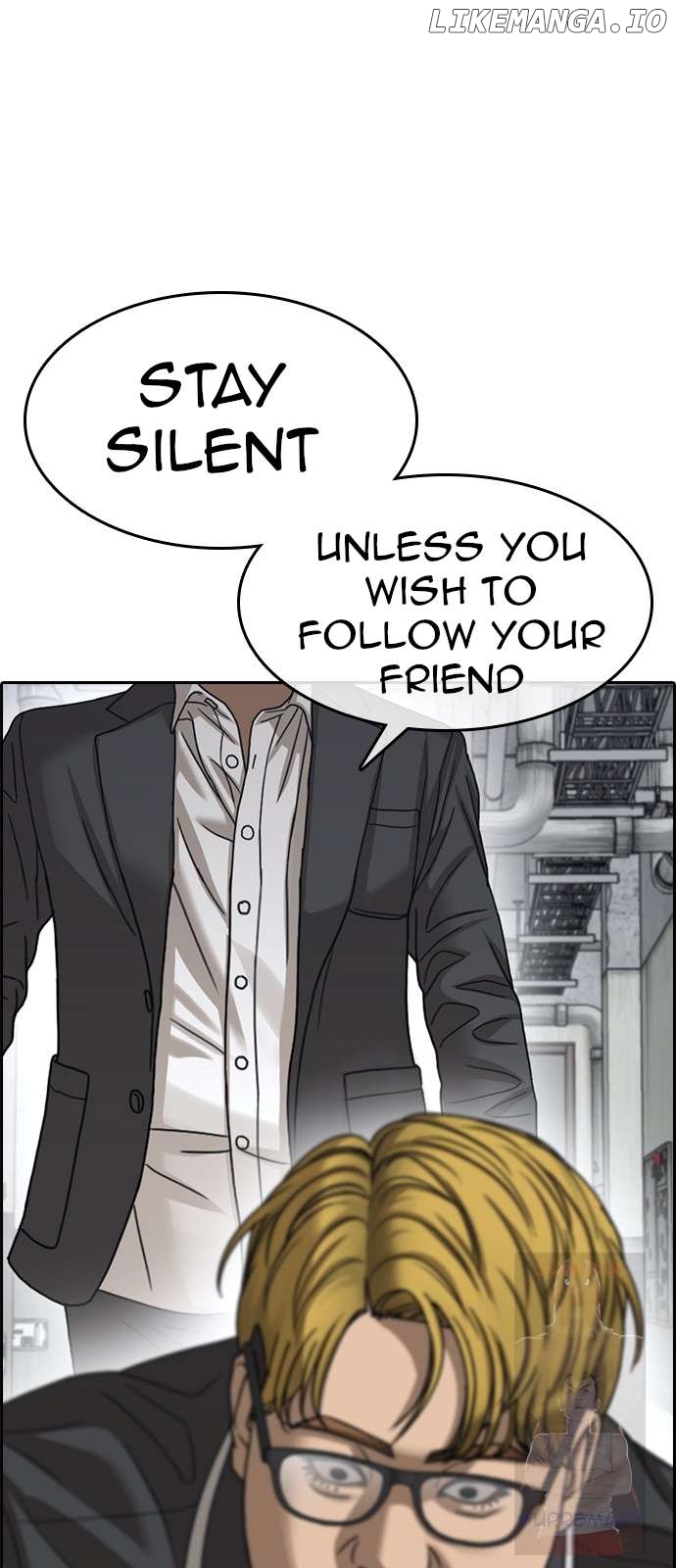 My Life As A Loser 2 Chapter 9 - page 75