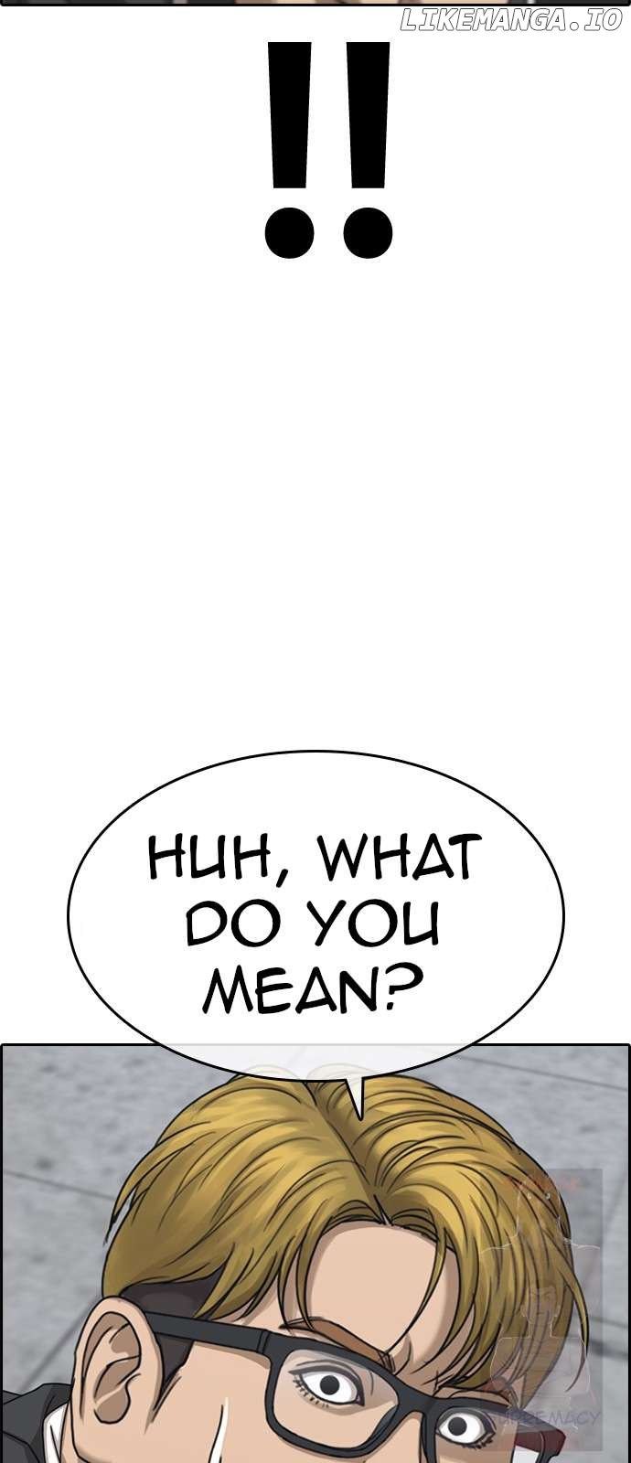 My Life As A Loser 2 Chapter 9 - page 76