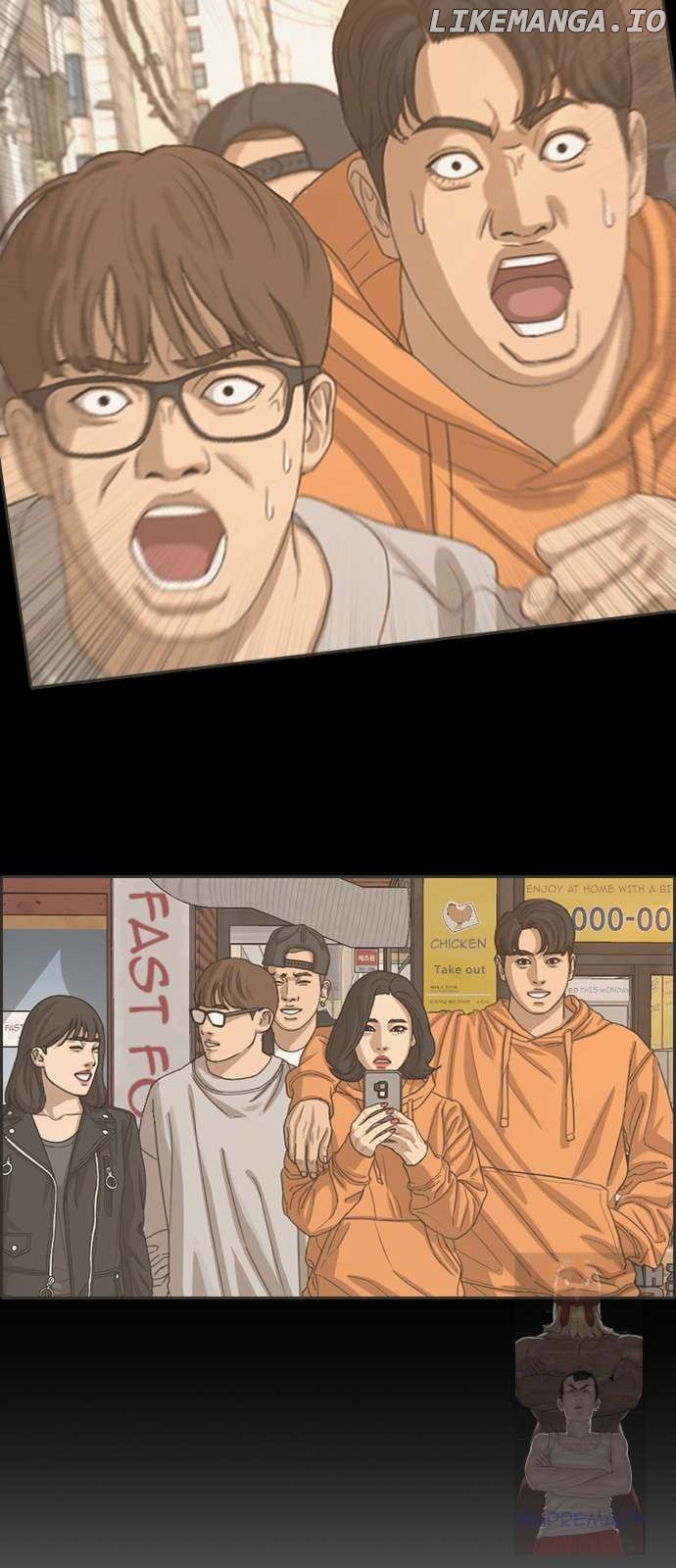 My Life As A Loser 2 Chapter 9 - page 87