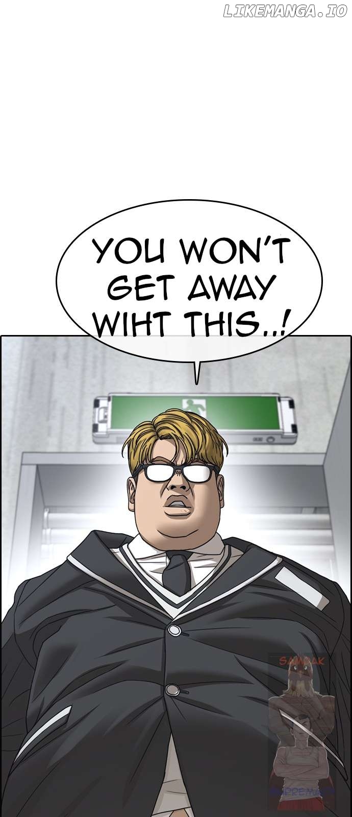 My Life As A Loser 2 Chapter 9 - page 96