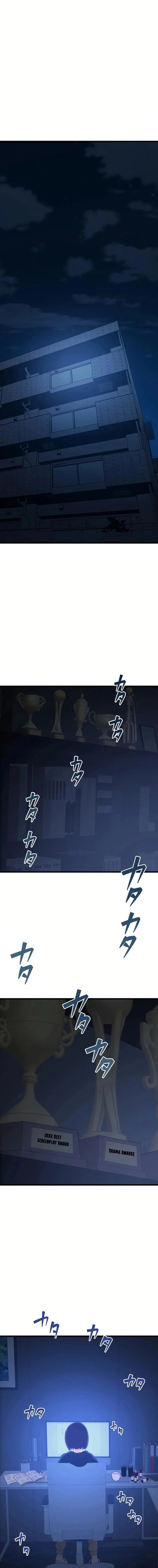 Baby Boss Outsmarting Death With Cuteness Chapter 1 - page 4