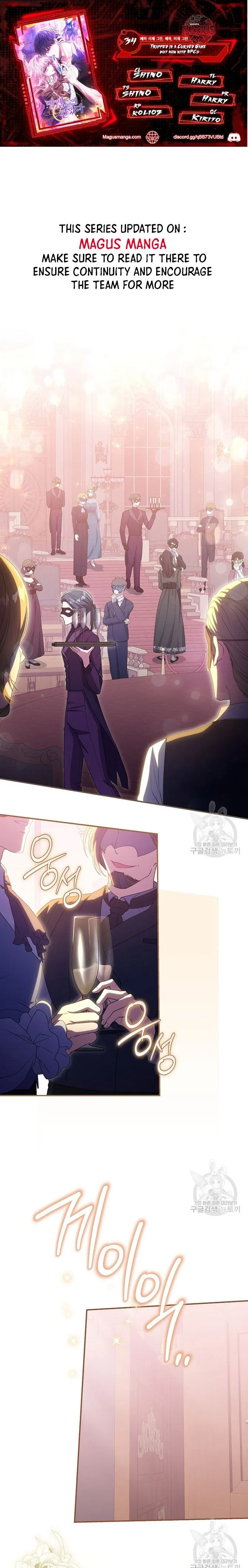 Trapped in a Game That Flopped Chapter 34 - page 1